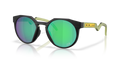 Oakley Men's 2026 Tour De France Hstn Sunglasses - Black