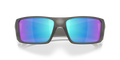 Oakley Men's Heliostat Sunglasses - Grey