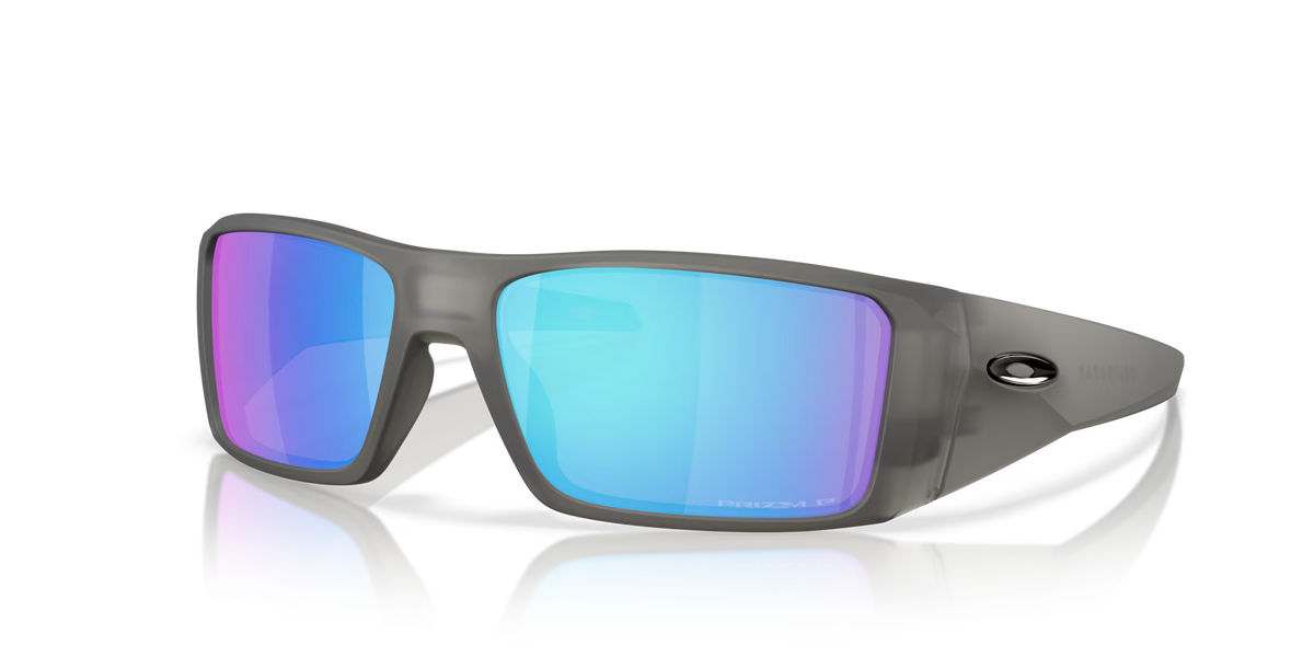 Oakley Men's Heliostat Sunglasses - Grey