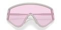 Oakley Men's Muzm Eyeshade Sunglasses - Grey